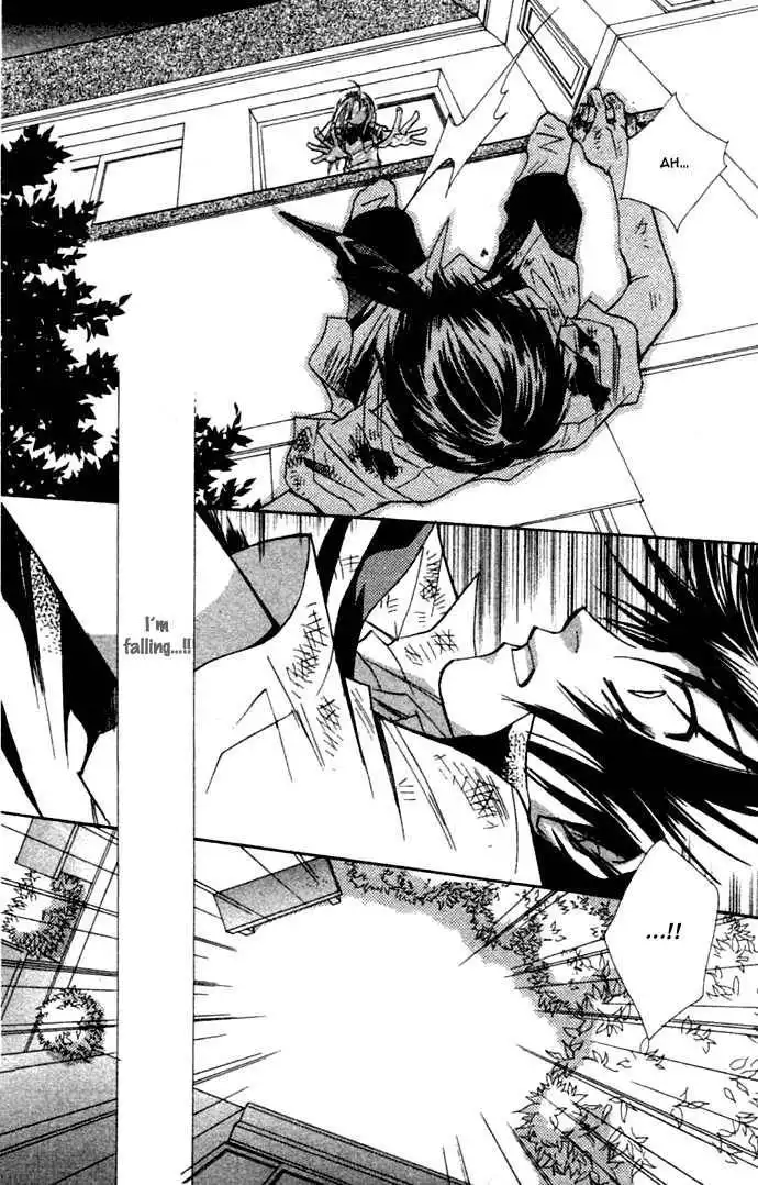 Virtual Beast Chapter 3 19